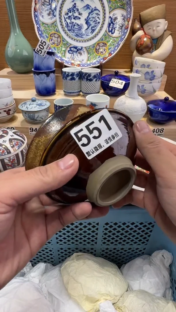 想*欢瓷器瓷器瓷器瓷器瓷器瓷器瓷器