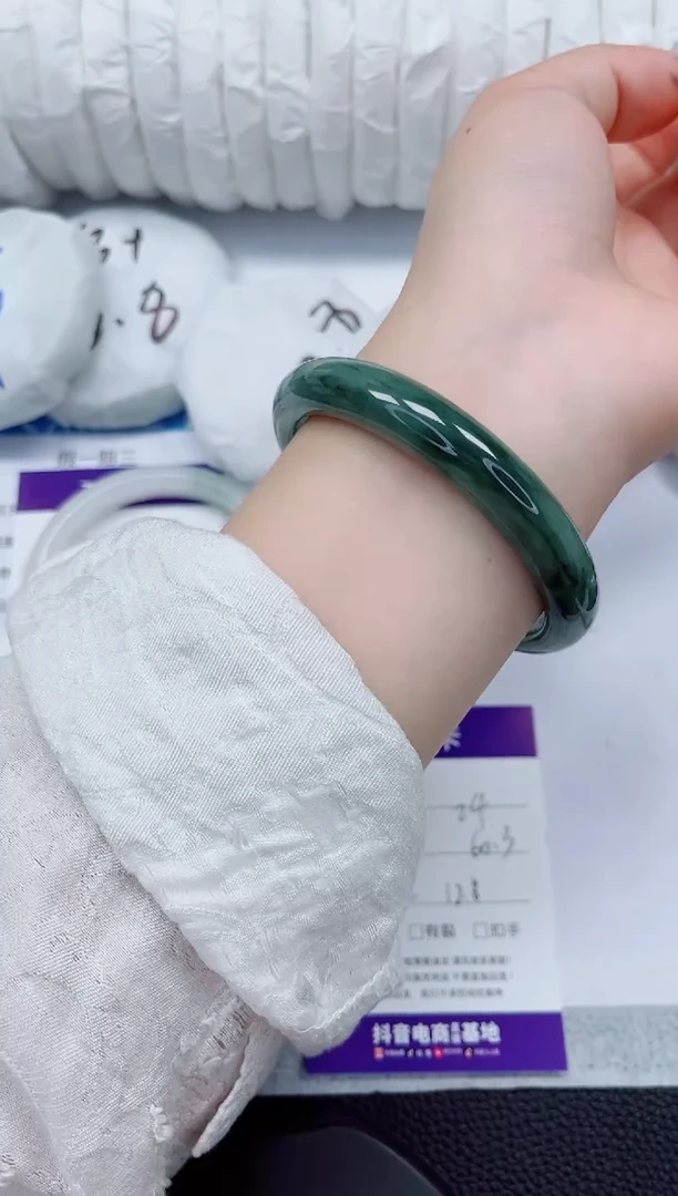 石英质玉手镯未镶嵌24-60/61