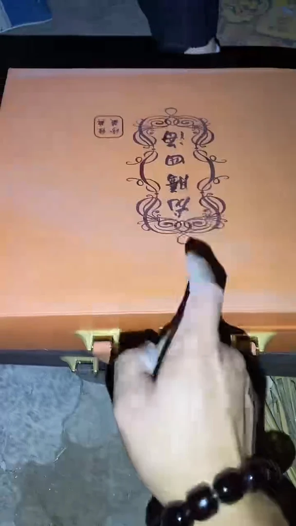 木86啊啊啊啊啊啊啊啊