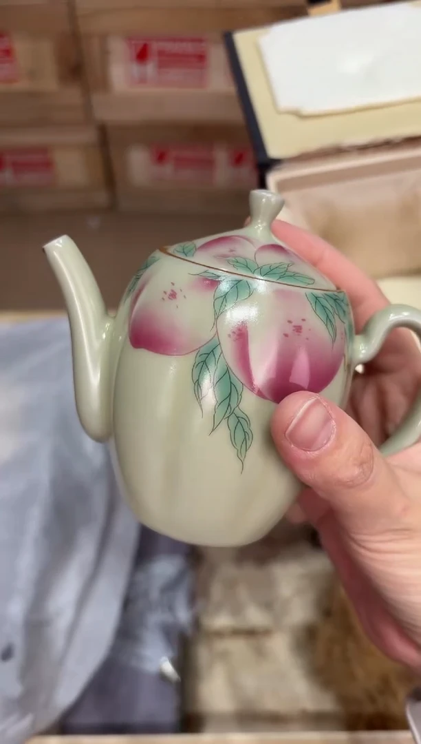 @@@@闪购@@@@@@@mhrychftgk