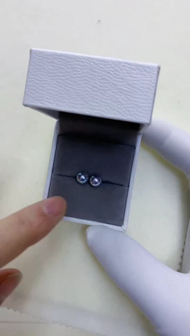 【闪购商品】海水珍珠饰品18K金镶嵌6-6.5真多麻色素钉定制