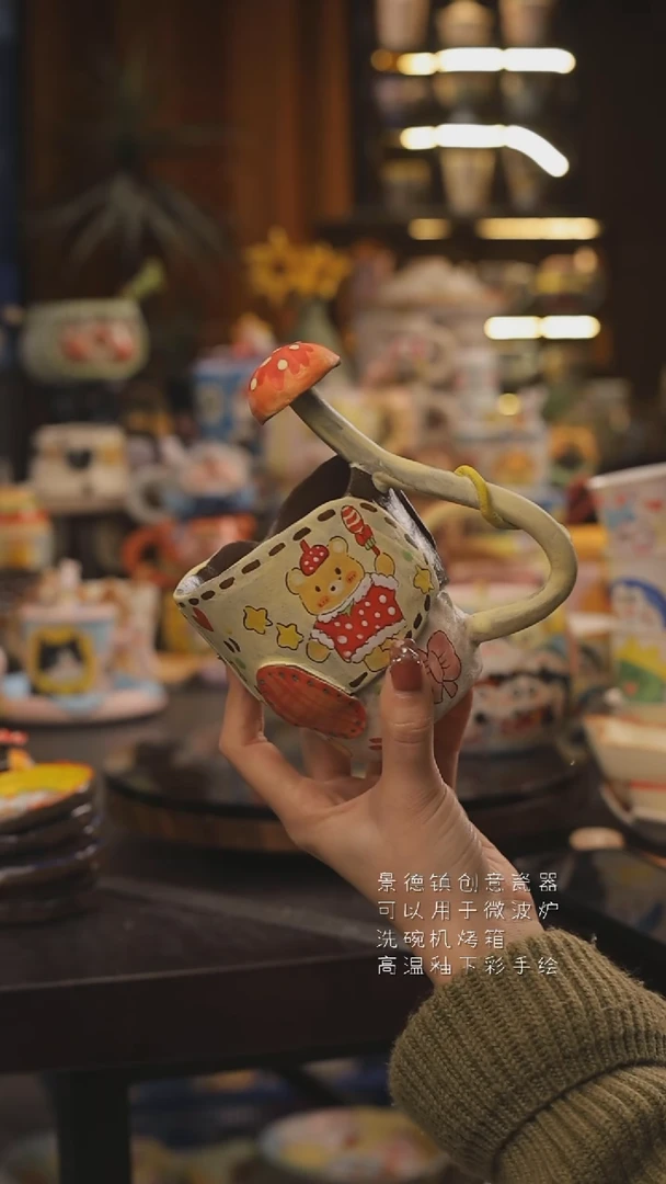 景德镇釉下彩绘设计师款式陶瓷