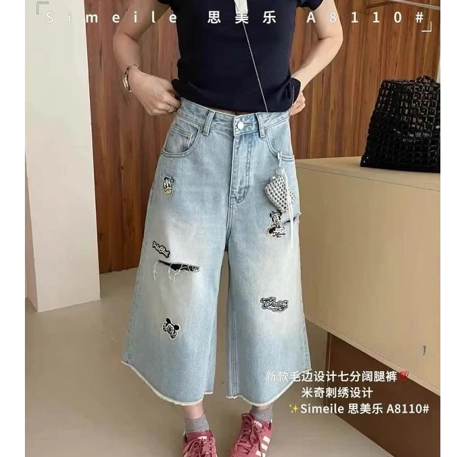 18268 牛仔裤短裤阔腿裤米奇刺绣毛边裤子显瘦款【韩格】