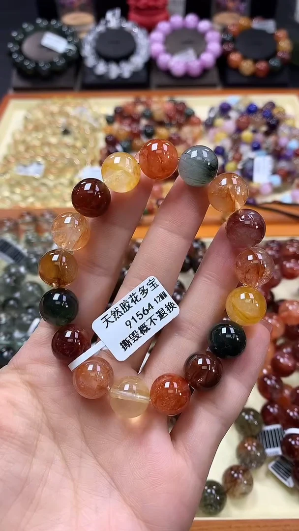 未镶嵌手链水晶12*