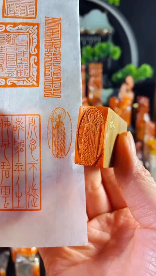 老挝石印石手工篆刻《地藏佛造像》1.5*3 木纹