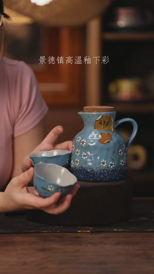 陶瓷景德镇高温釉下手绘陶瓷416