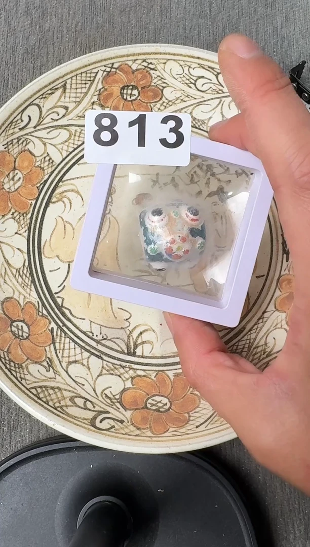 未镶嵌和田玉摆件88888