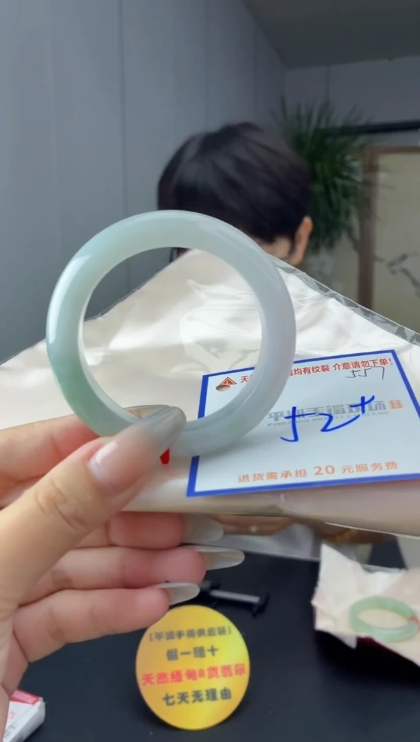 未镶嵌手镯翡翠1111111111