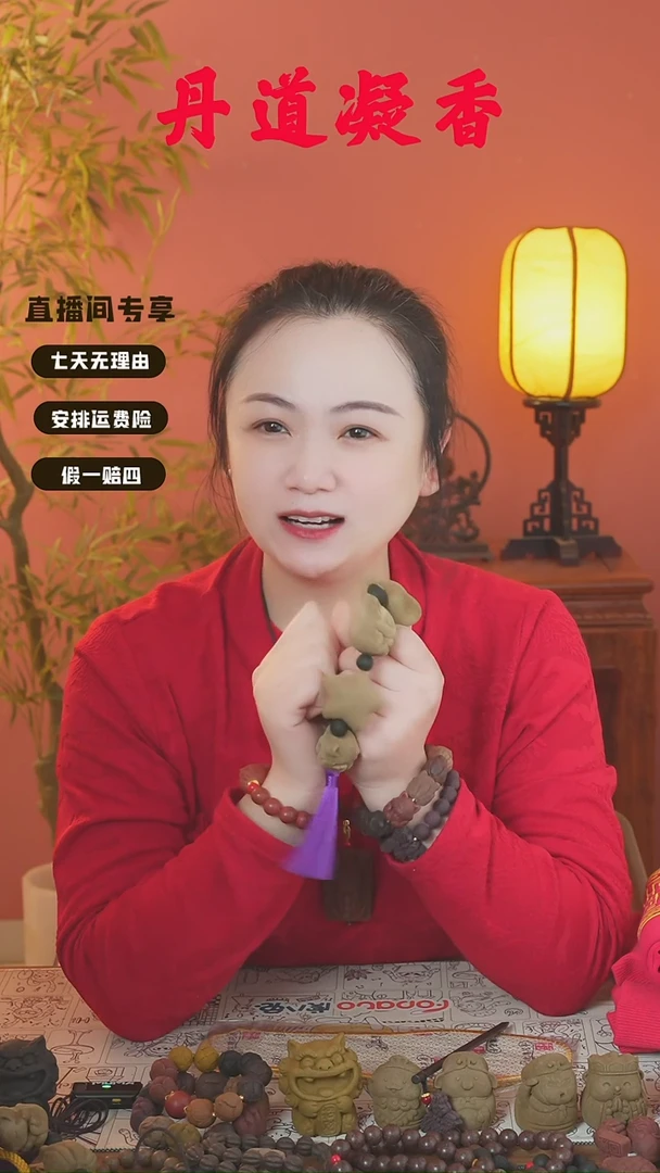 暖洋洋星星狐狸大手捻