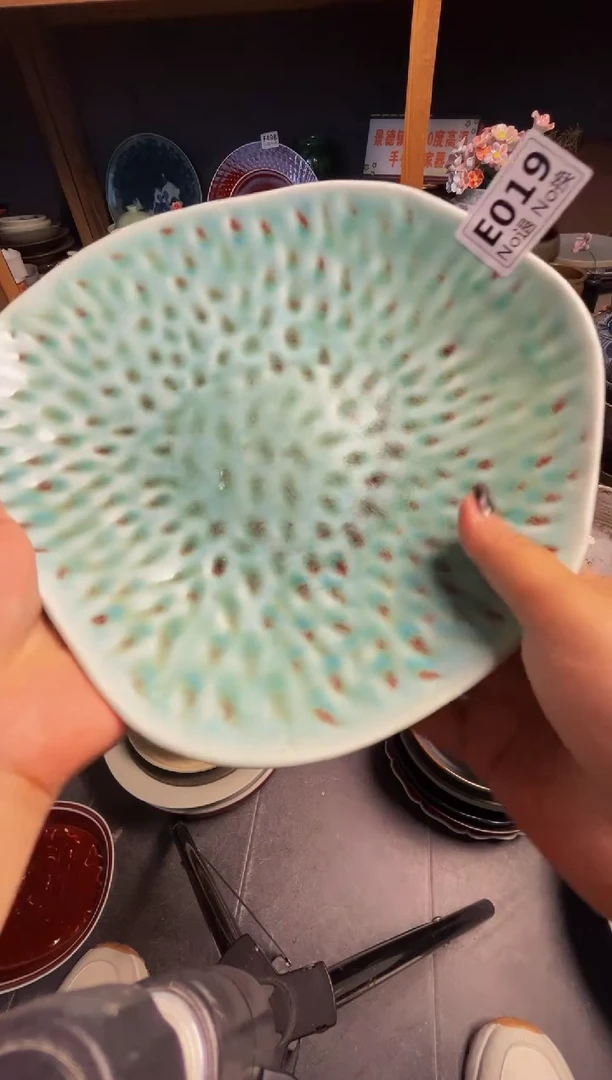 瓷片p****漠e019绿色异型盘福利