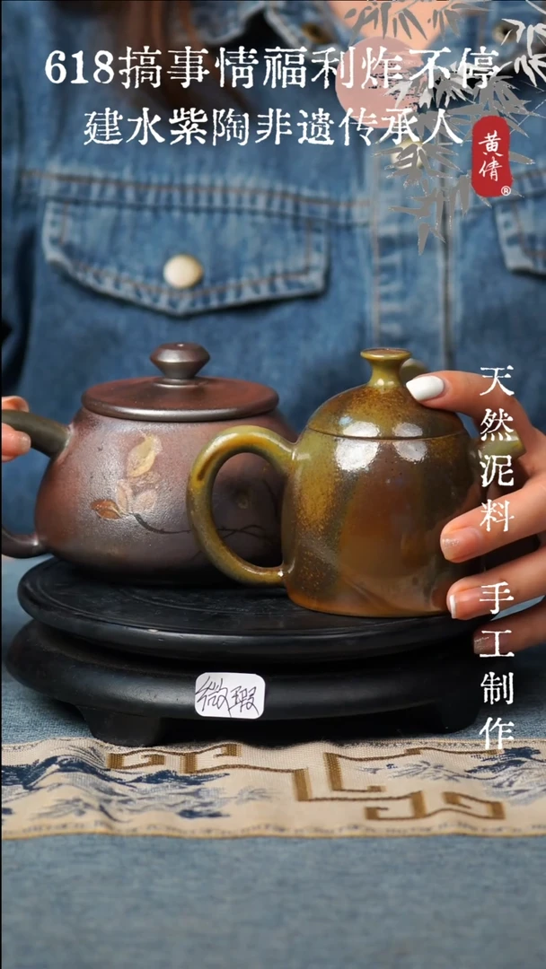壶建水紫陶微瑕无礼盒两个壶153