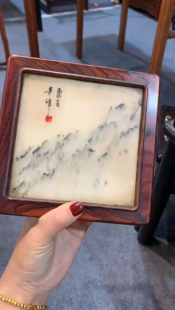 木福利         云石相机