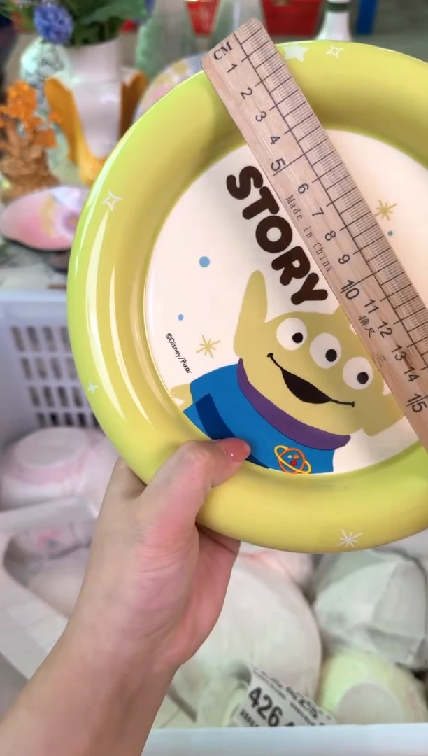 瓷片396默认微瑕15包邮库存1件