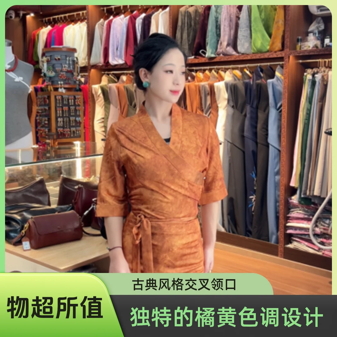 夏季时尚简易西藏服