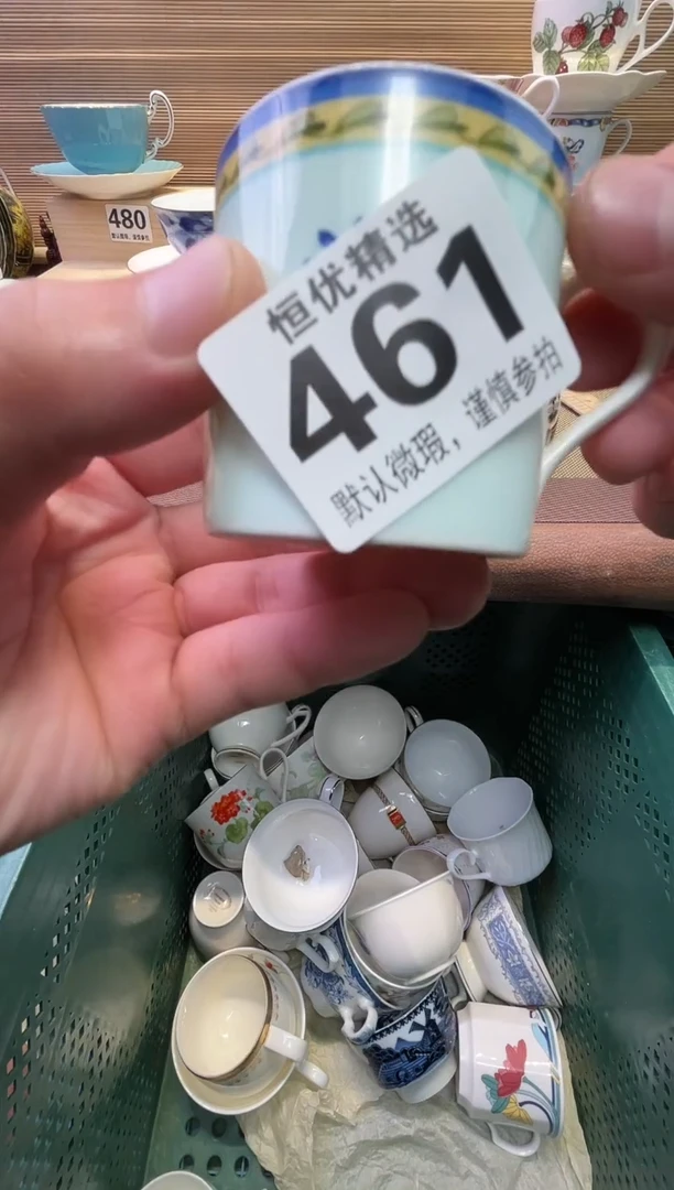 瓷片嗯**在陶瓷瓷器瓷器瓷器瓷器