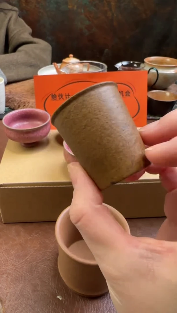 小可乐杯。。。。。。.。