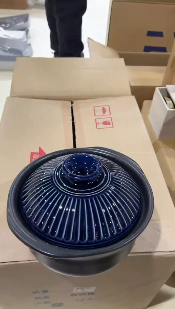 【闪购商品】瓷片e212好好好好好好