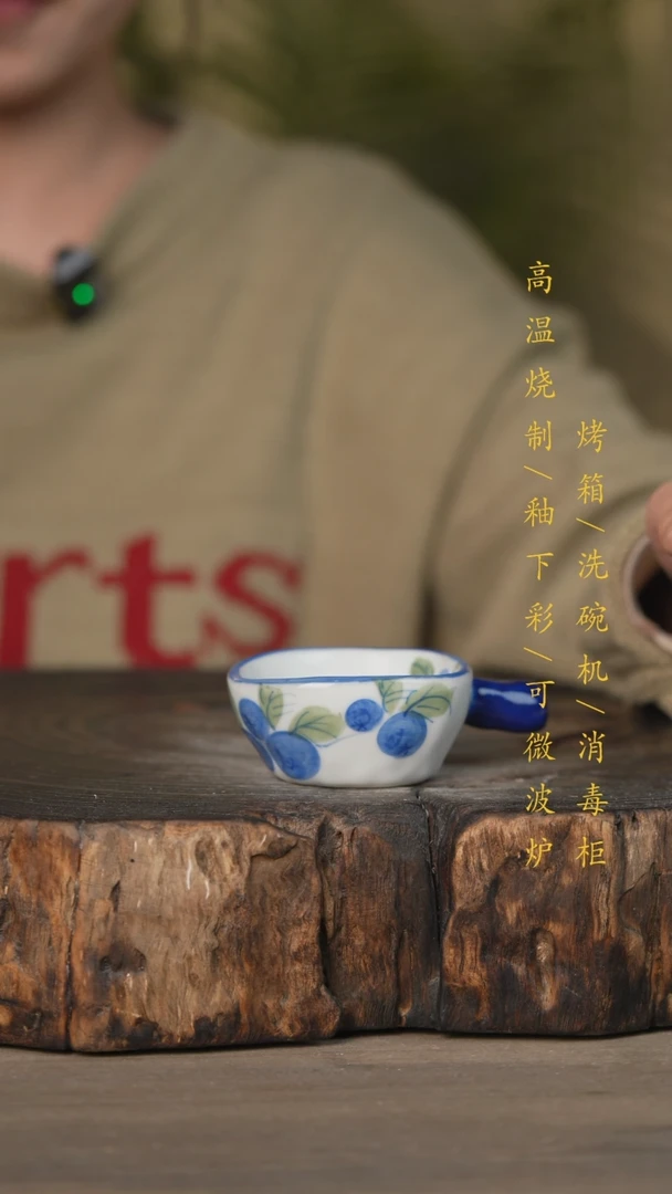 【闪购商品】碗景德镇高温釉下彩可微波烤箱洗碗机