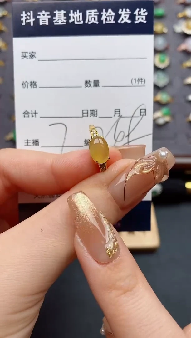 银S925镶嵌戒指翡翠.