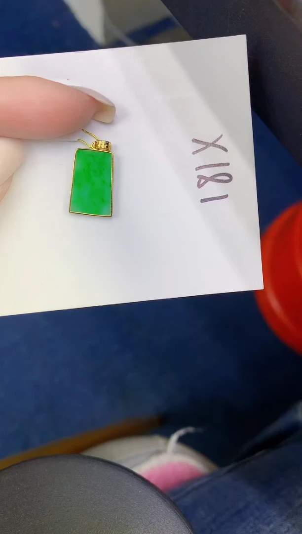 颈饰18K金镶嵌翡翠缅甸天然翡翠A货