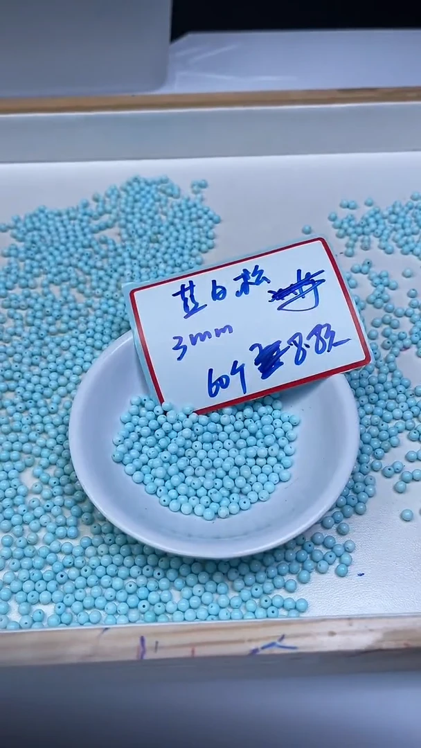 未镶嵌玉髓手饰B2242 蓝白绿淞3mm60个8.8元