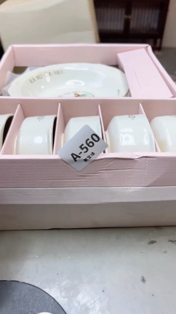 【闪购商品】瓷片560聚宝缘二号店