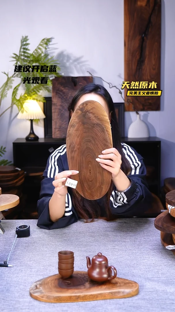 木北美黑胡桃原木.干裂疤结不属于商品质量问题完美主义者慎拍