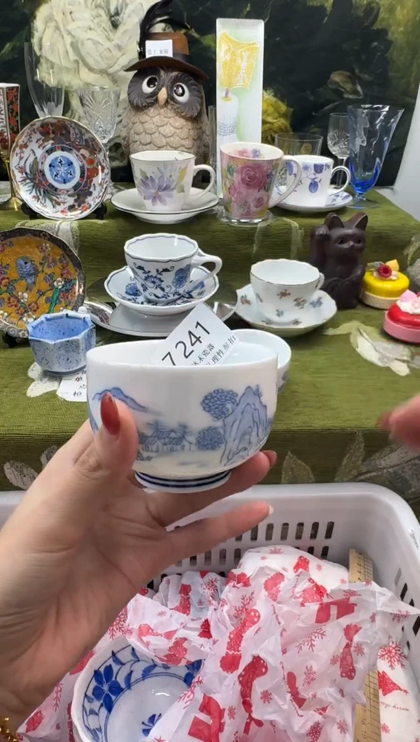 瓷片张*榴瓷片  7 241