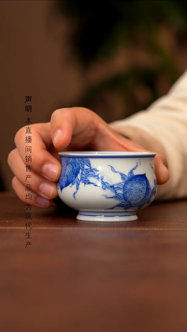 瓷片景德镇斌芬陶瓷严选/福利