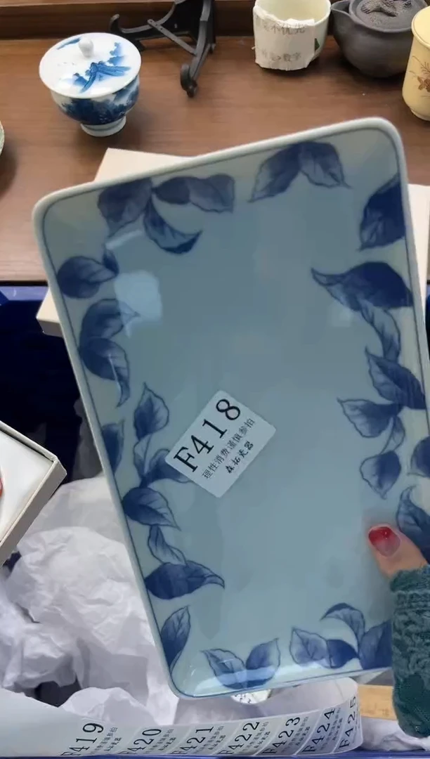 【闪购商品】瓷片----------F418