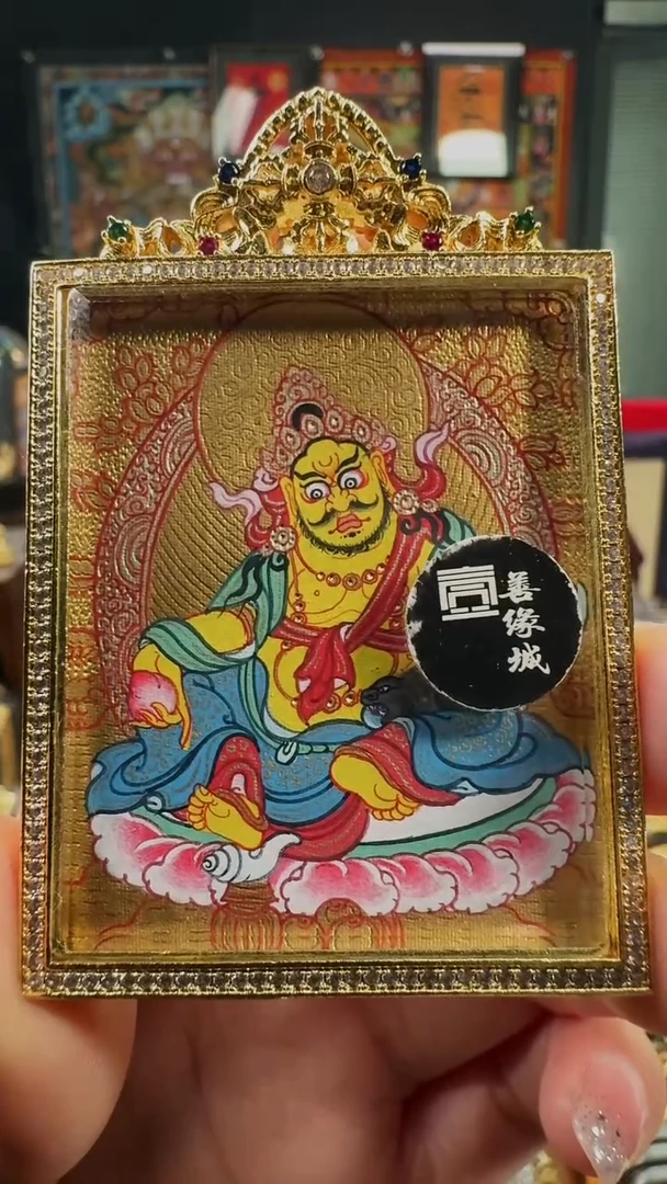 吊坠壹善缘城手绘唐卡黄C