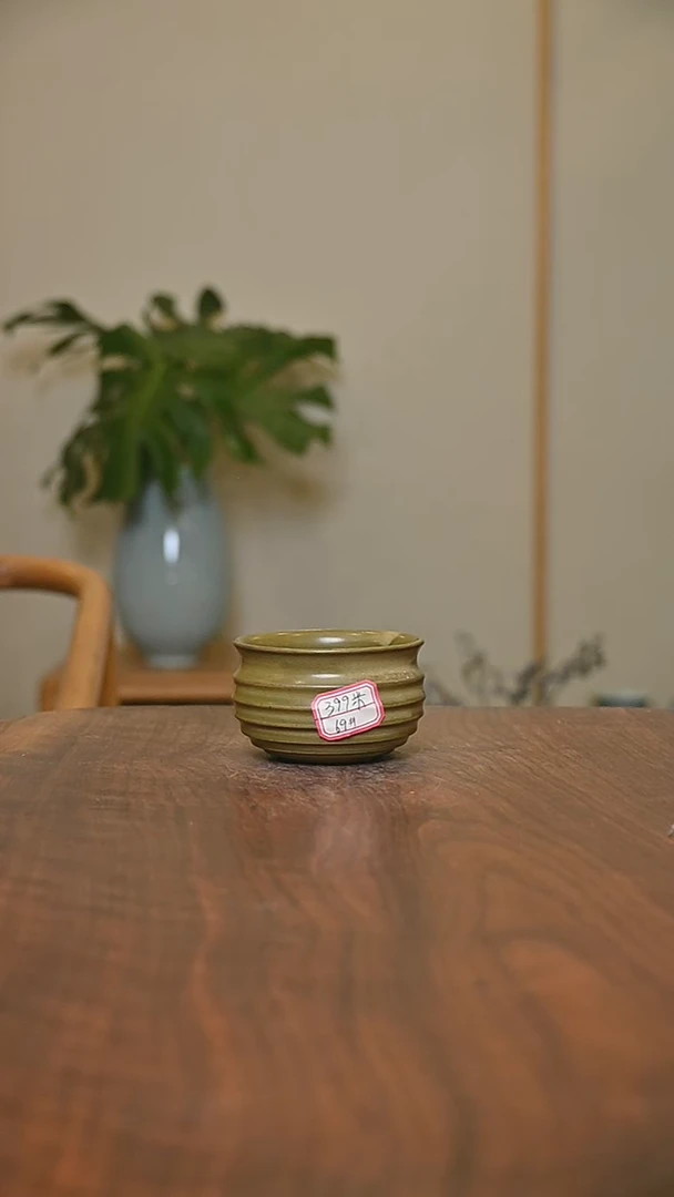 69#手拉杯 矿石釉 微瑕 朱法喜款