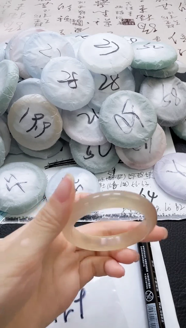 未镶嵌手镯石英质玉226-52