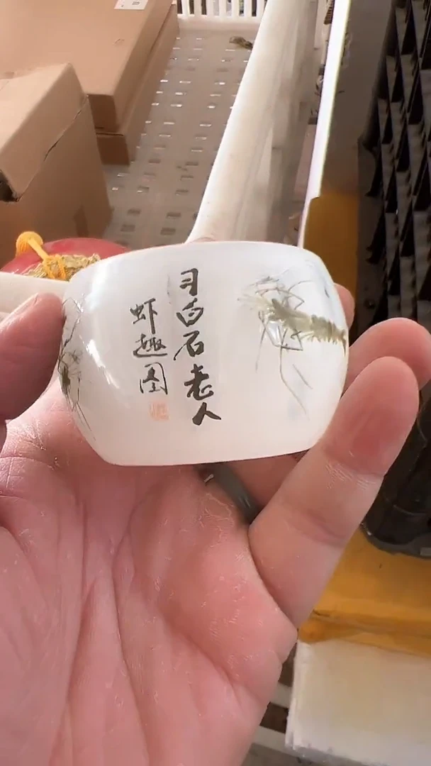 【闪购商品】无运费险略有微瑕介意勿拍