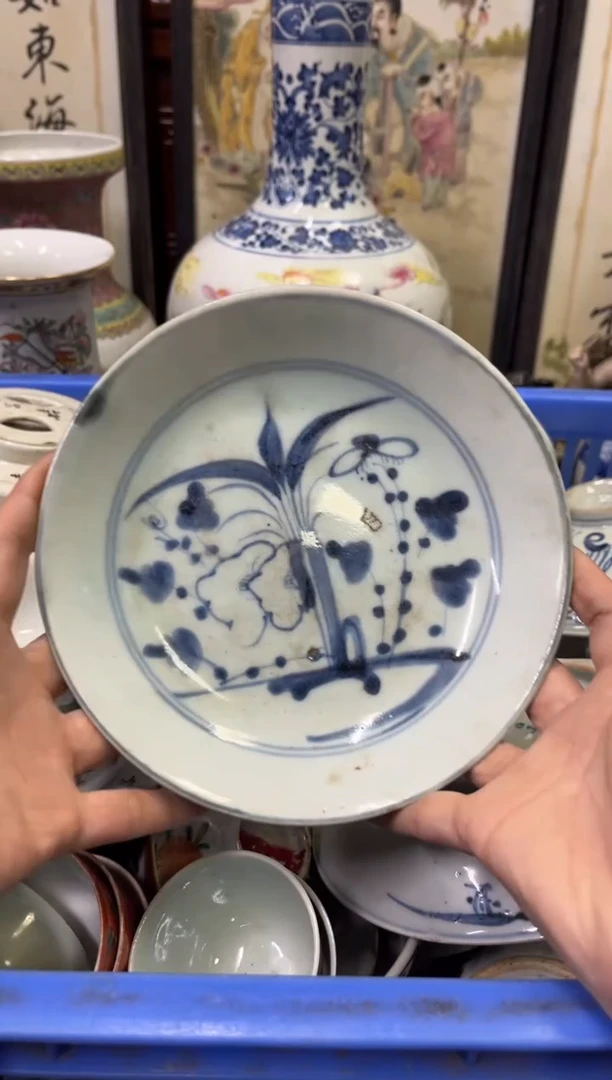 瓷器玖**.【不退不换直播闪购】瓷器微瑕介意勿拍
