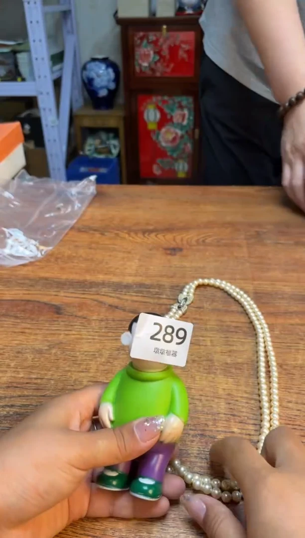 瓷片瓷片满20米包邮一单一付