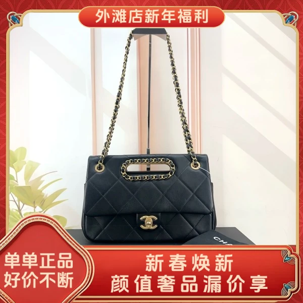 95新/香奈儿/市场价68800/包包/250130MM0017