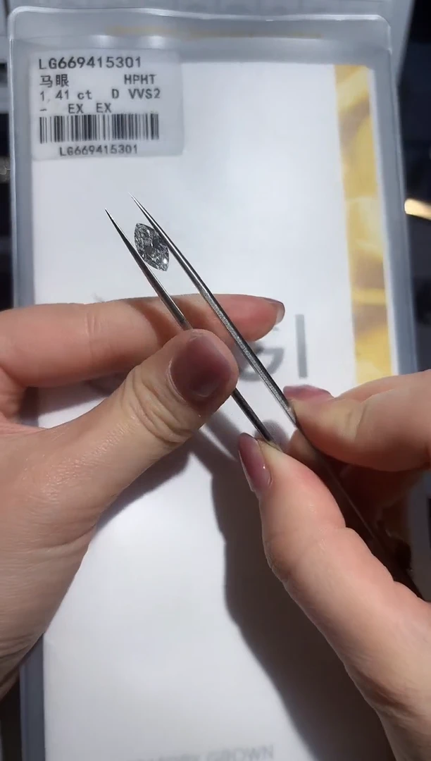 【闪购商品】实验室培育钻石裸石未镶嵌1.41D669415301