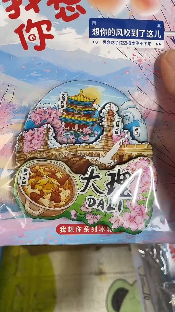 k****s小胖墩儿潮玩店
