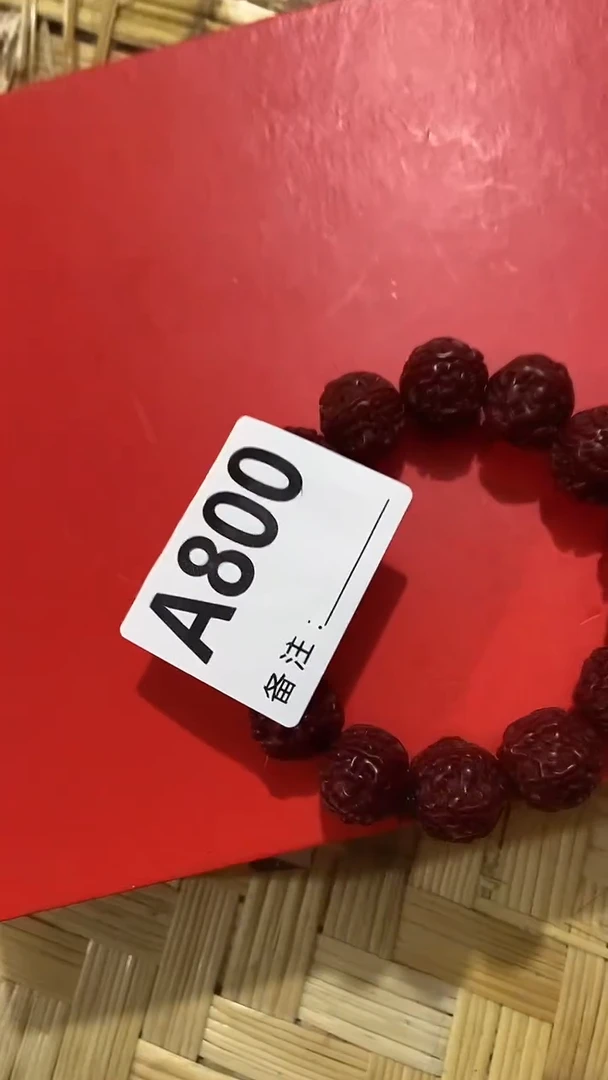 手串滴血莲花菩提菩提手串链接800