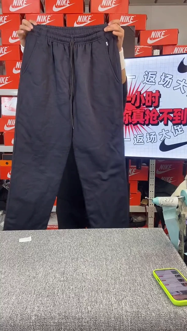 274编码 瑕疵直播间过款 尺码175