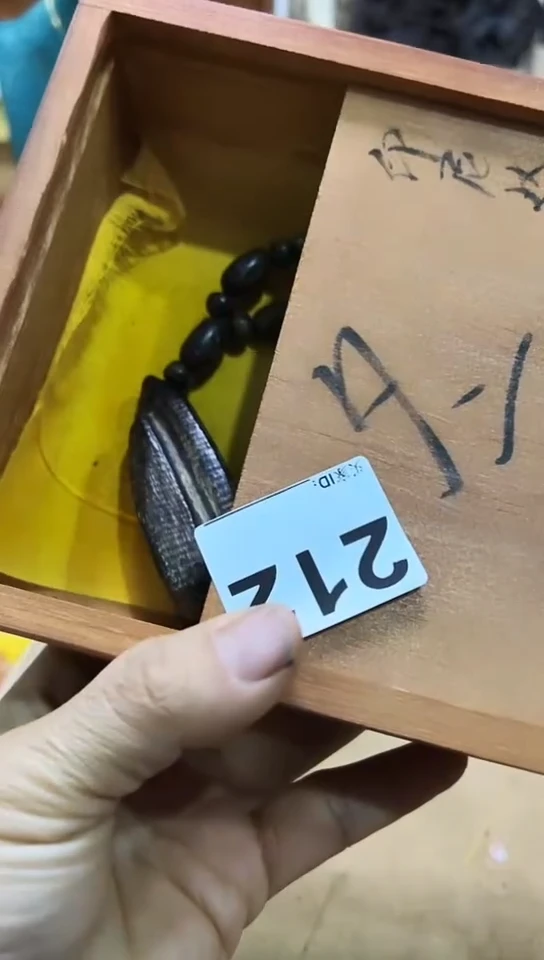 【闪购商品】212