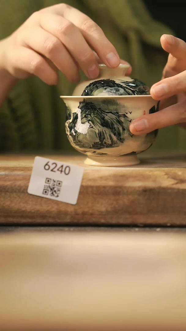 【闪购商品】【落单孤品】福利/盖碗@@6240