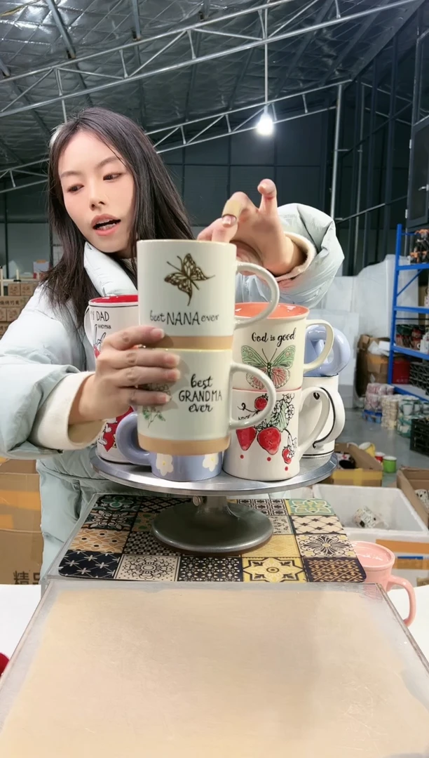 【闪购商品】杯微瑕高温陶瓷杯