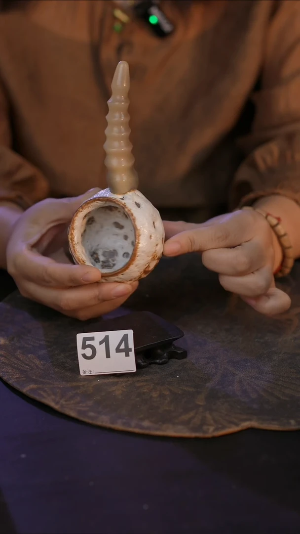 514直播间闪购孤品茶器