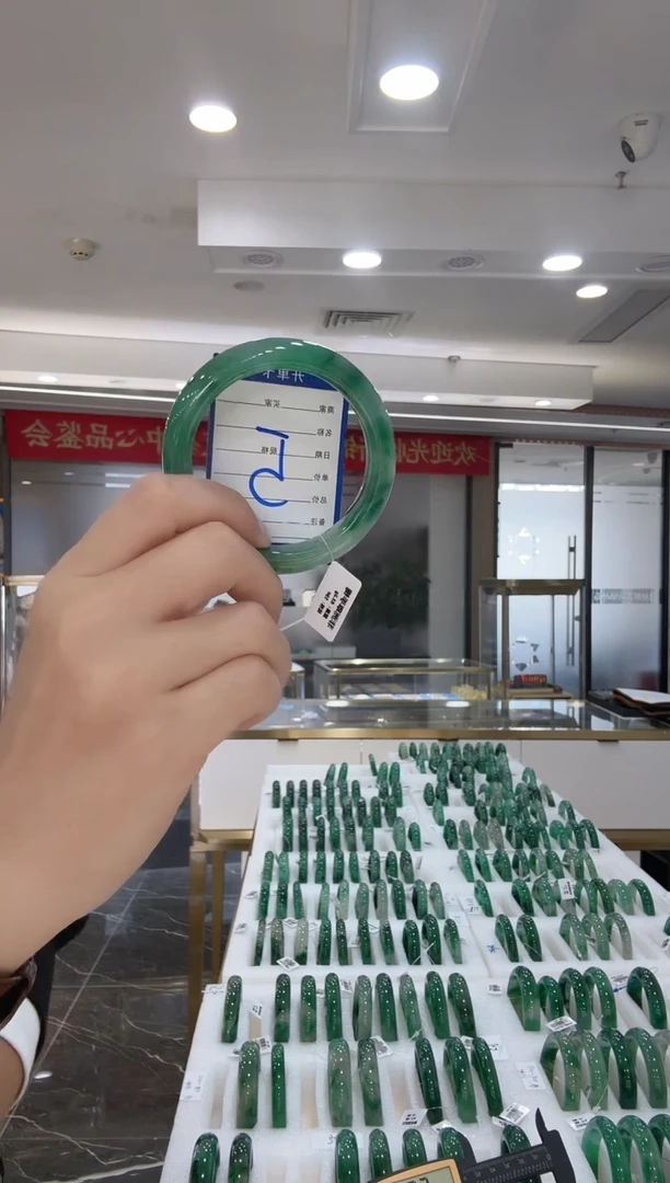 未镶嵌手镯石英质玉（非洲翠）59-60 手镯手镯