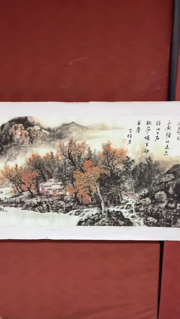 B宇悠甄选坊高端精品x6