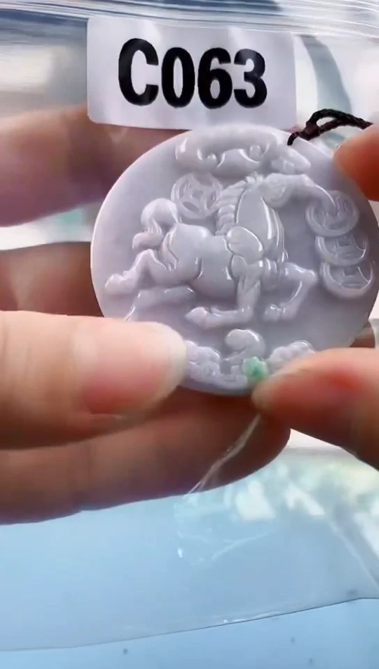 翡翠未镶嵌颈饰天然翡翠吊坠挂件