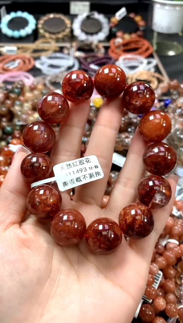 水晶手链未镶嵌18+************