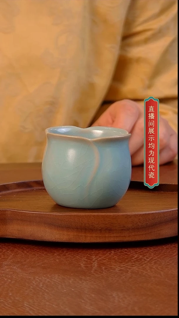 瓷片烟灰缸         微矿